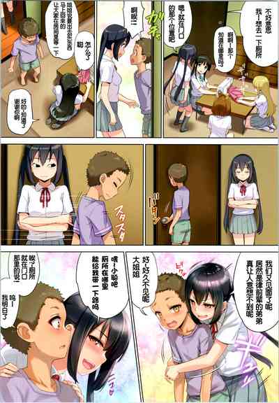 第26頁圖