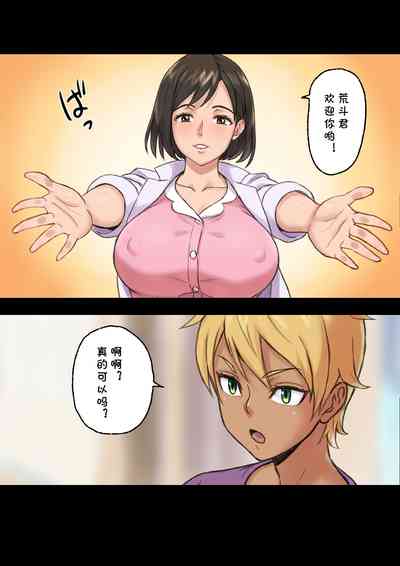 第26頁圖