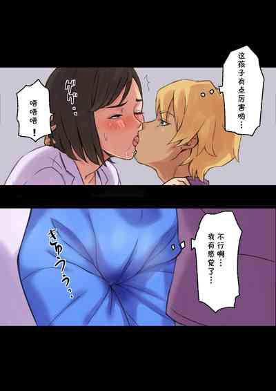 第38頁圖