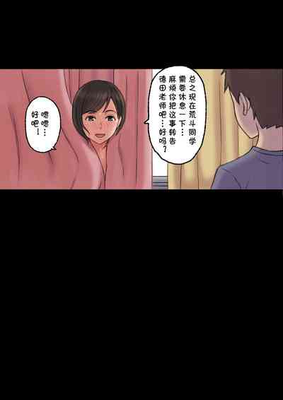 第50頁圖