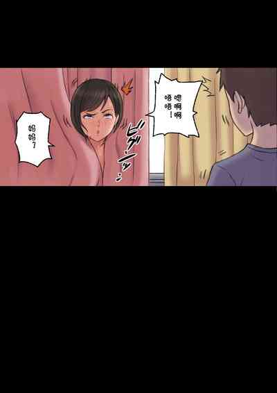 第54頁圖
