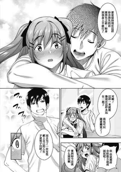第54页图