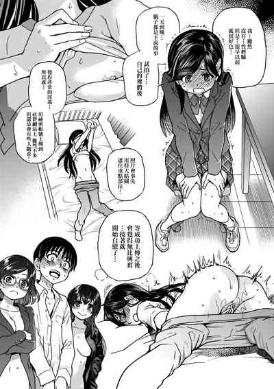 第26頁圖