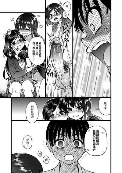 第30頁圖
