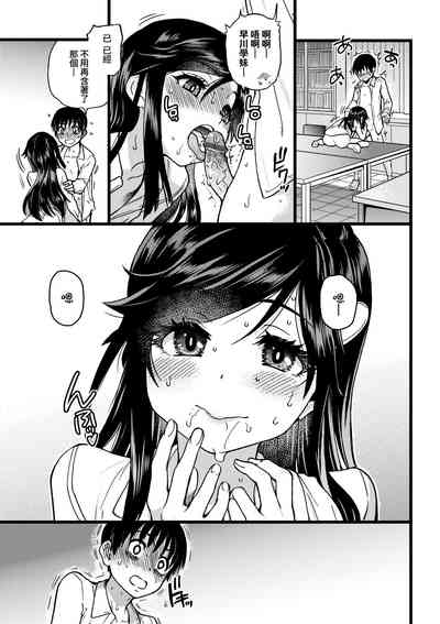 第46頁圖