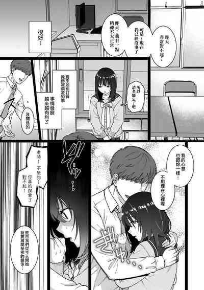 第106页图