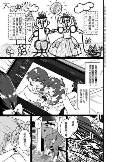 第130页图