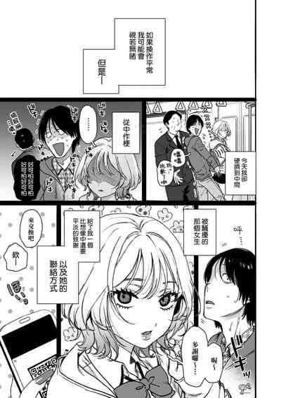第154页图