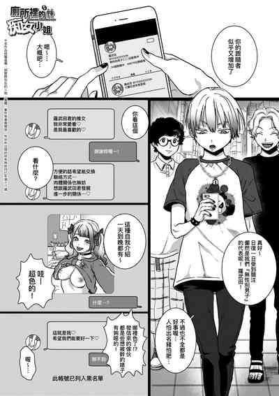 第178页图