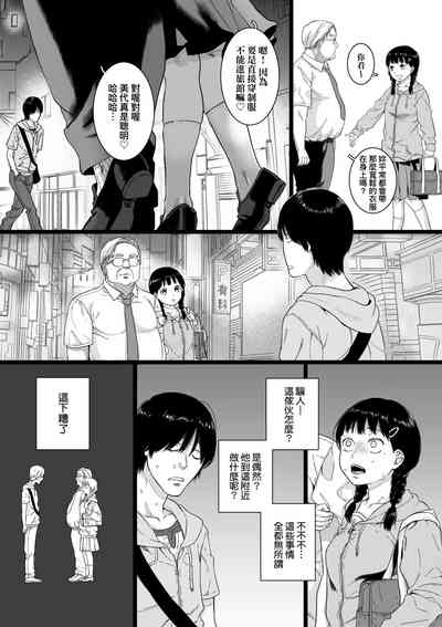 第26页图