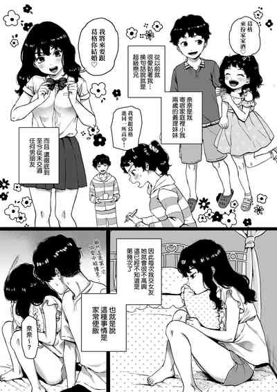 第58页图