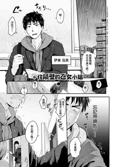 第122頁圖