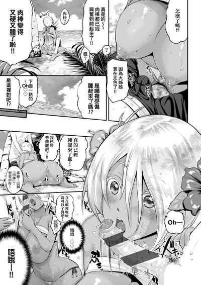 第166頁圖