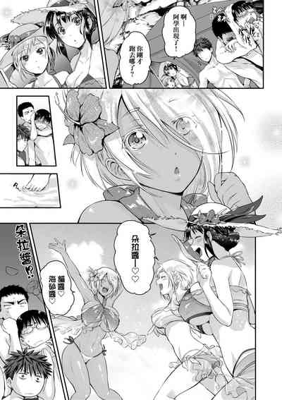 第182頁圖