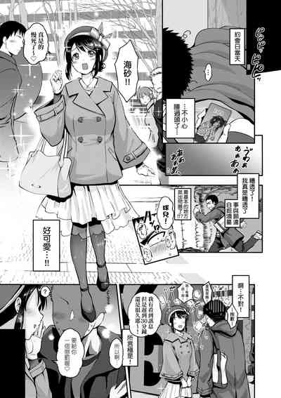 第190頁圖