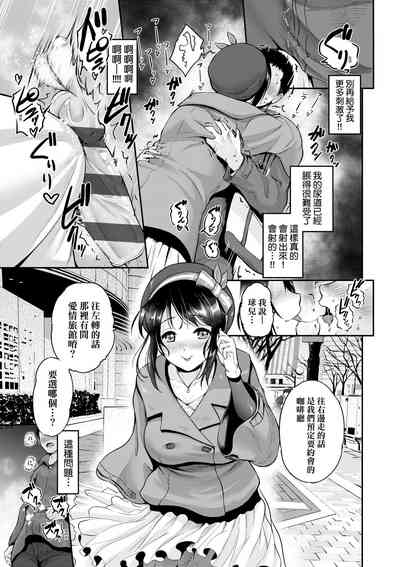 第194頁圖