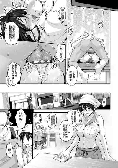 第34頁圖