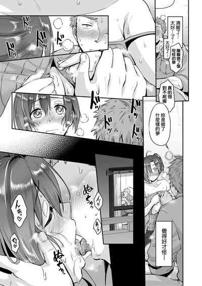 第74頁圖