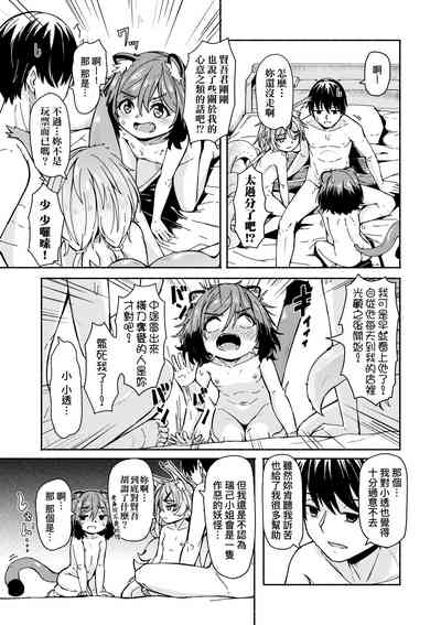 第114页图