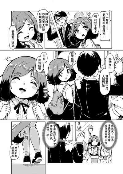 第54页图