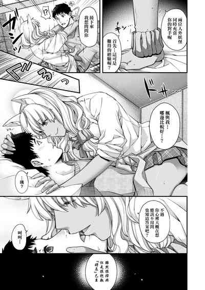 第162页图