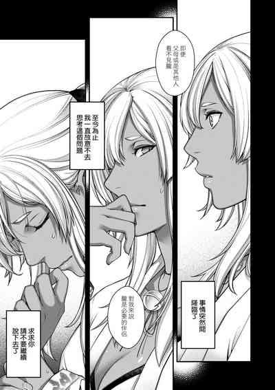 第174页图