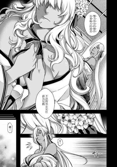 第190页图