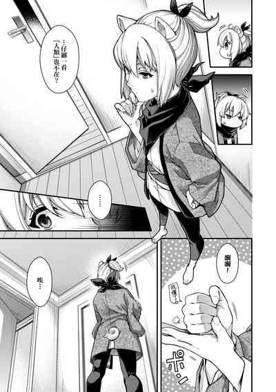 第262页图