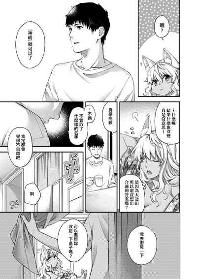 第270页图
