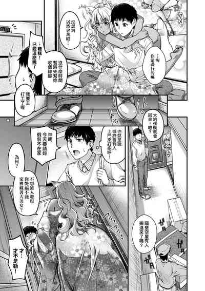 第34页图