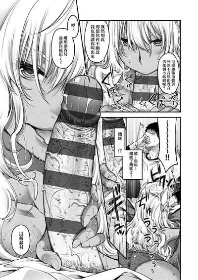 第50页图