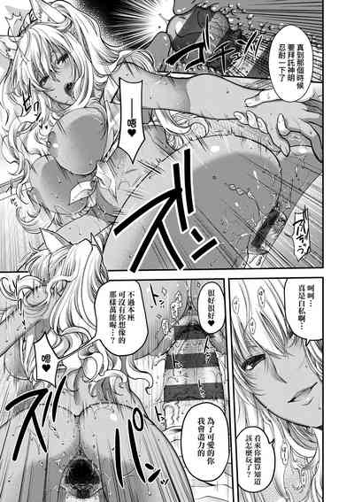 第58页图