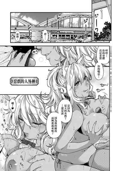 第66页图