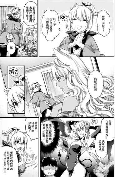 第90页图
