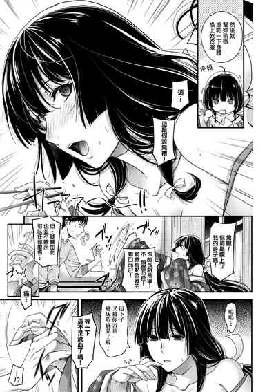 第98页图