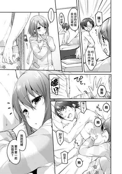 第122页图