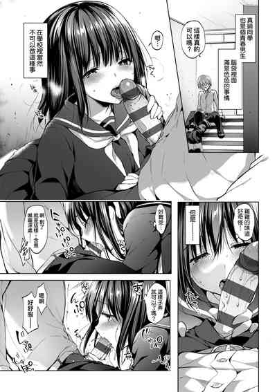 第186页图