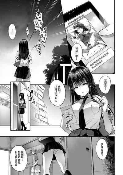 第222页图