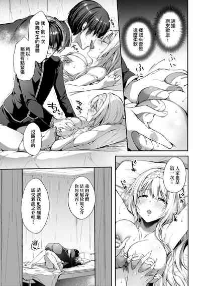 第22页图