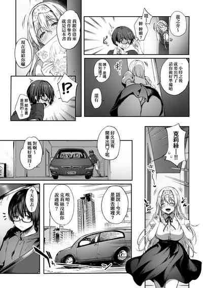 第46页图