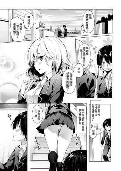 第78页图