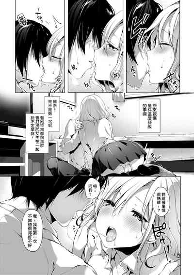 第82页图