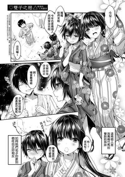 第98页图