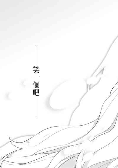第110頁圖