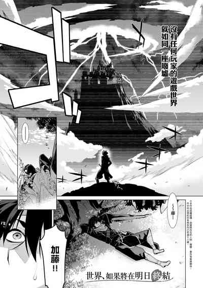 第114頁圖