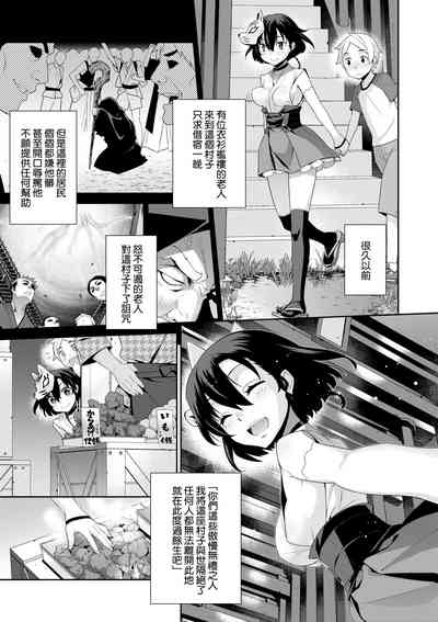 第146頁圖