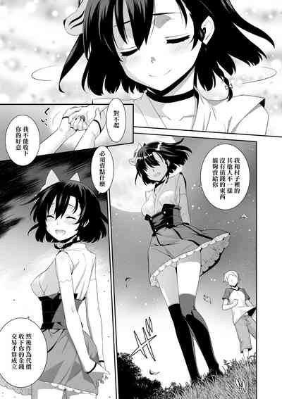 第154頁圖