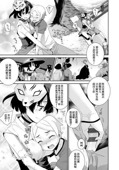 第158頁圖