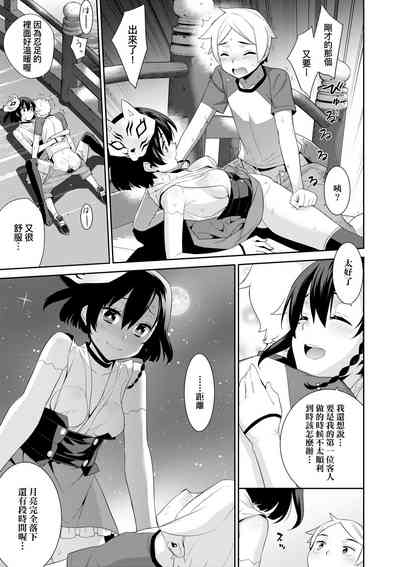 第162頁圖