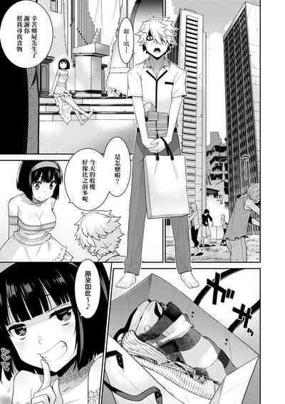第186頁圖